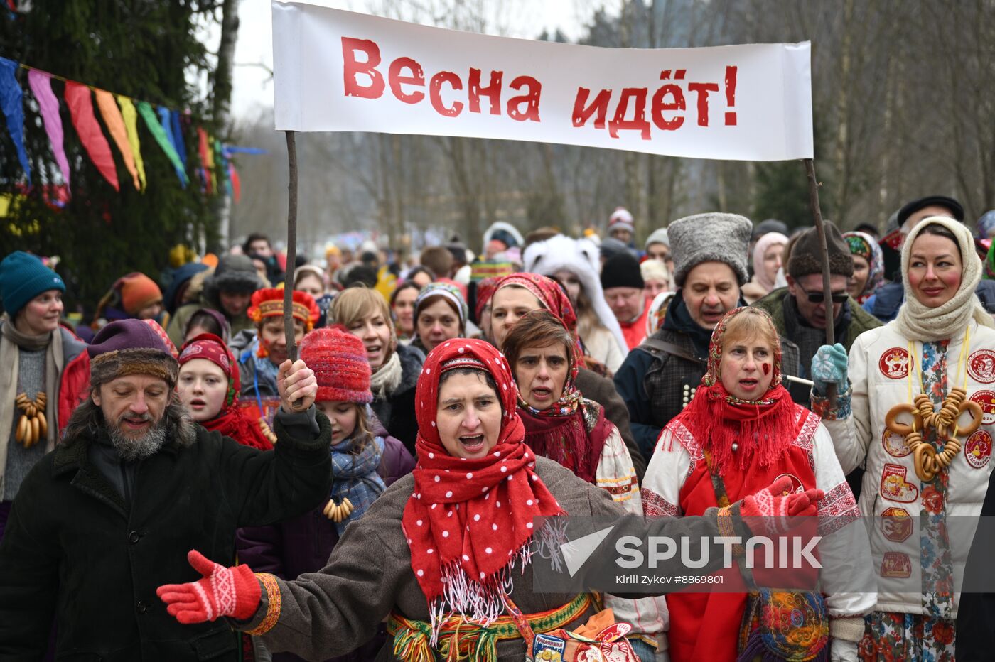 Russia Maslenitsa Celebration