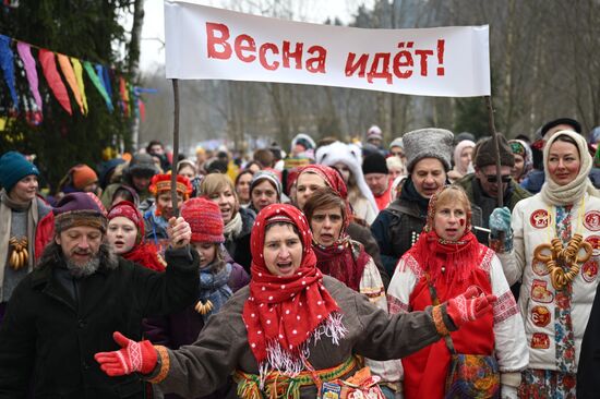 Russia Maslenitsa Celebration