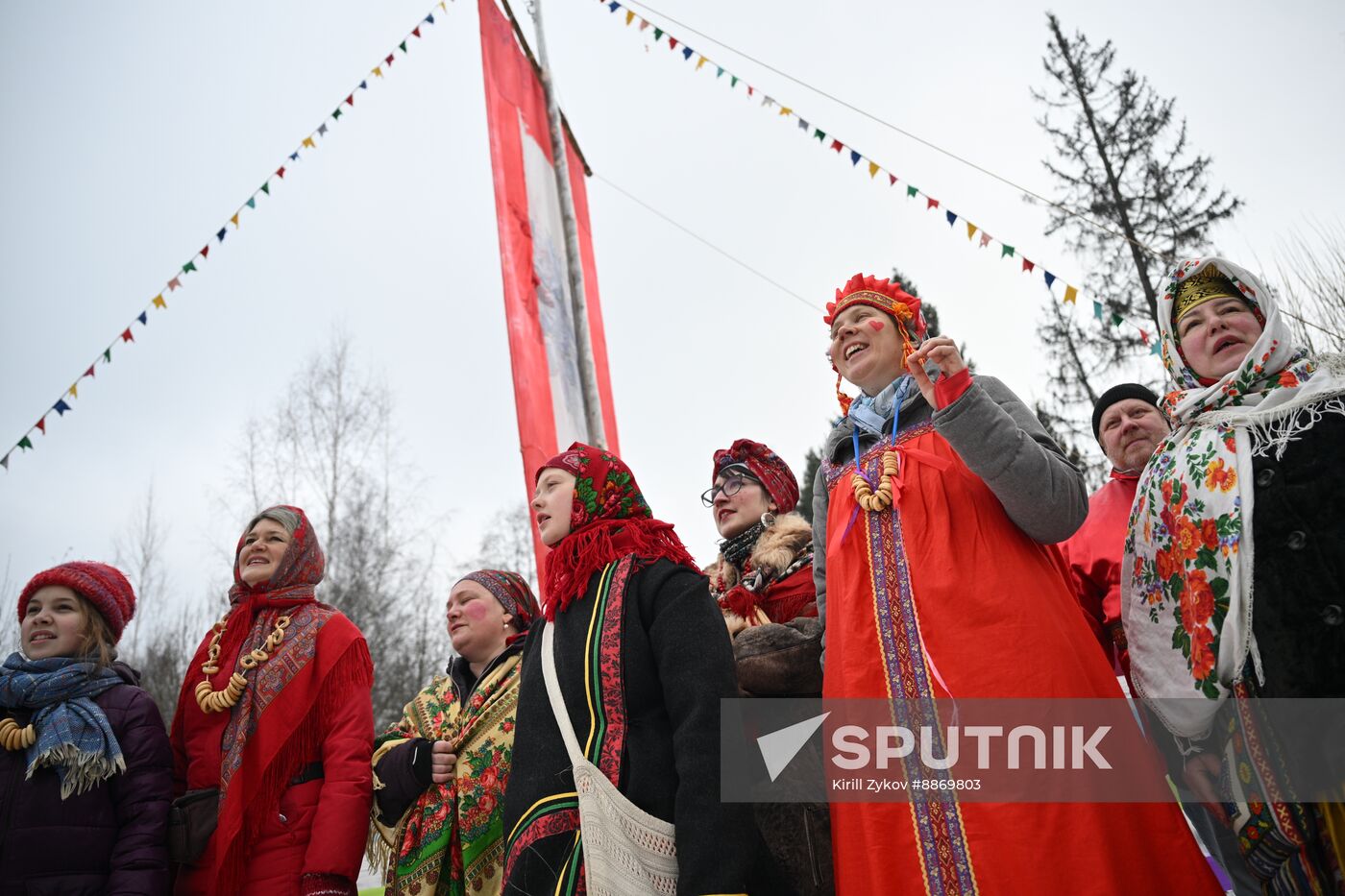 Russia Maslenitsa Celebration