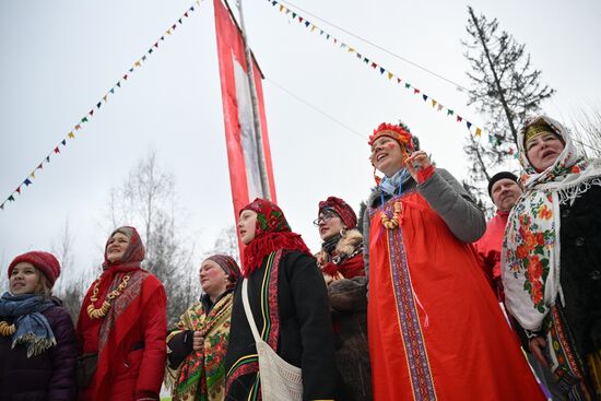 Russia Maslenitsa Celebration