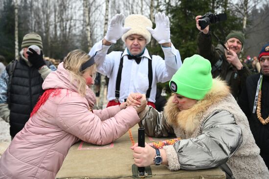 Russia Maslenitsa Celebration