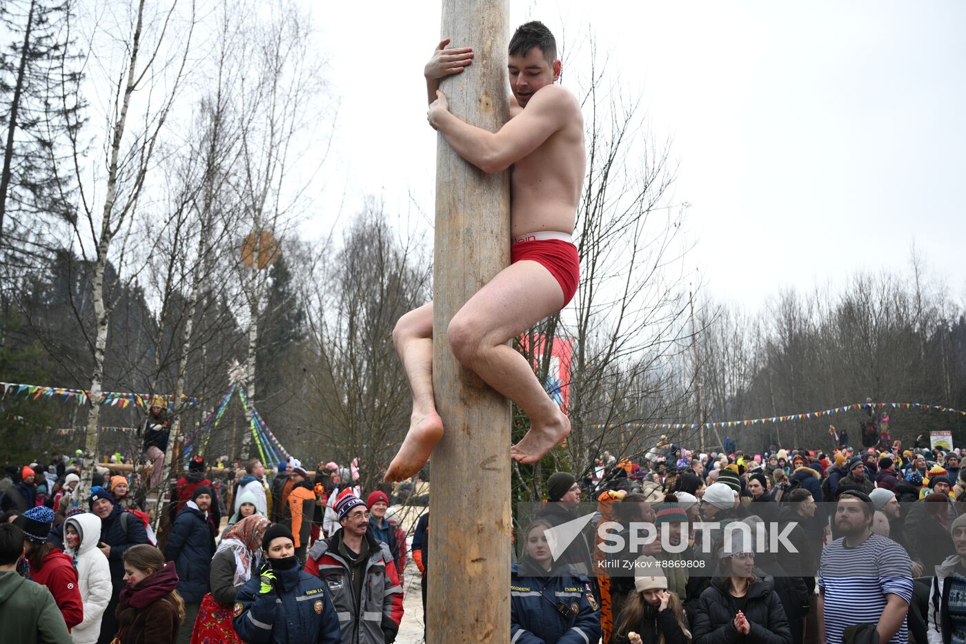Russia Maslenitsa Celebration