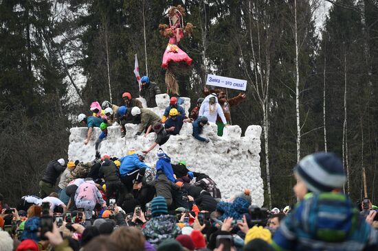 Russia Maslenitsa Celebration