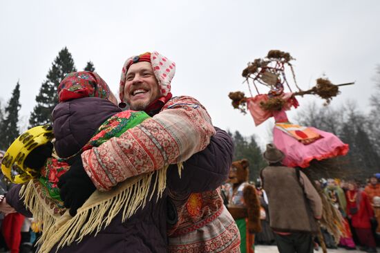 Russia Maslenitsa Celebration