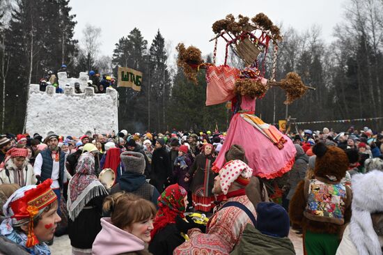 Russia Maslenitsa Celebration
