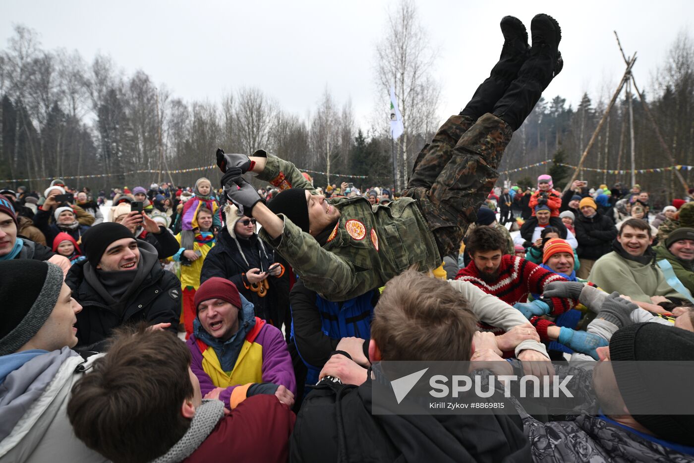 Russia Maslenitsa Celebration