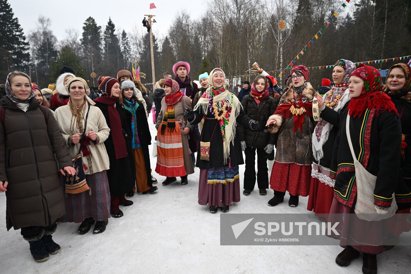 Russia Maslenitsa Celebration