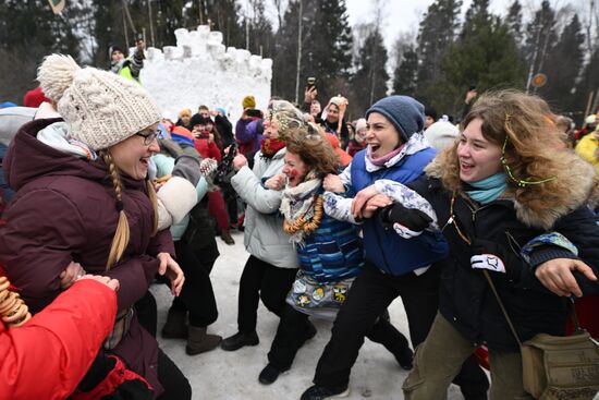 Russia Maslenitsa Celebration