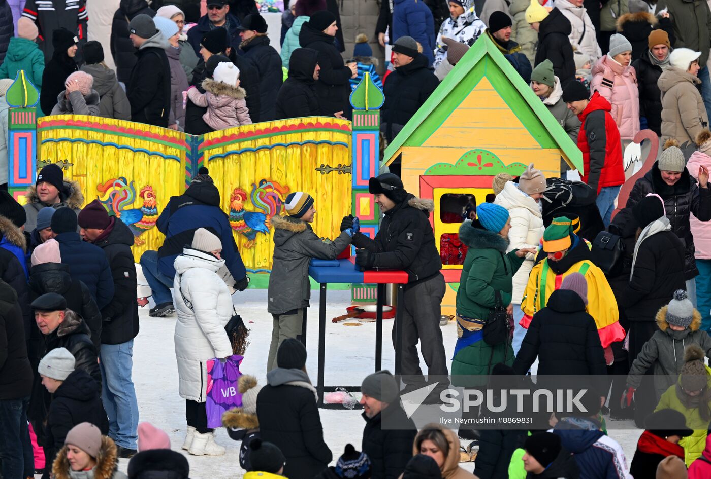 Russia Maslenitsa Celebration