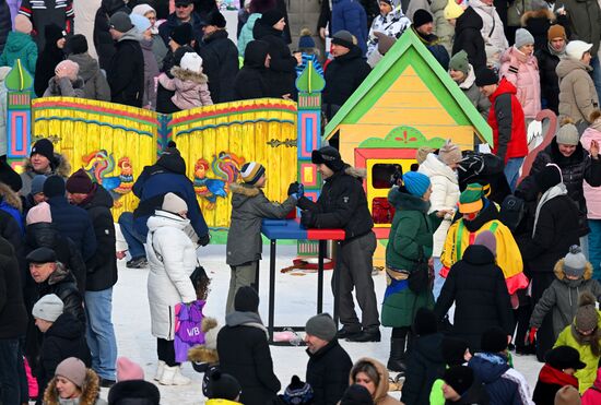 Russia Maslenitsa Celebration