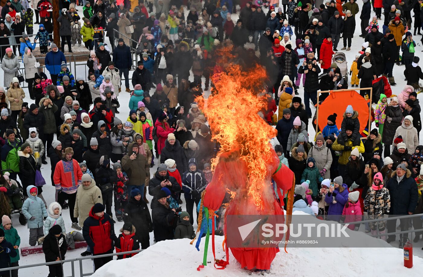 Russia Maslenitsa Celebration