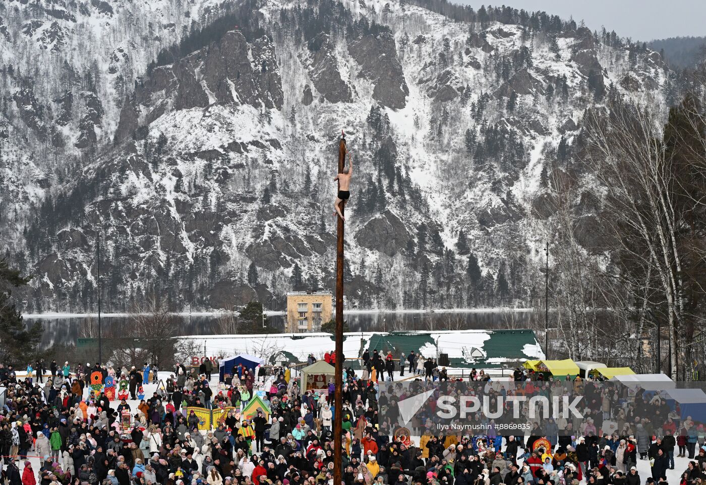 Russia Maslenitsa Celebration