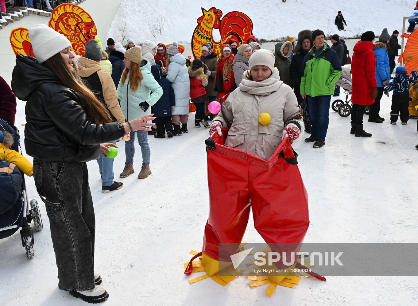 Russia Maslenitsa Celebration