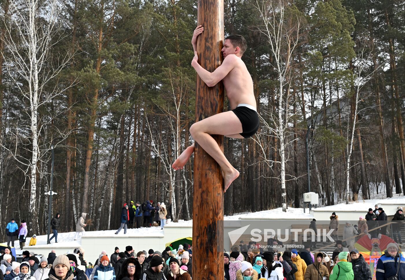 Russia Maslenitsa Celebration