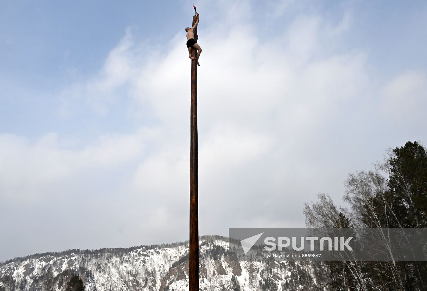 Russia Maslenitsa Celebration