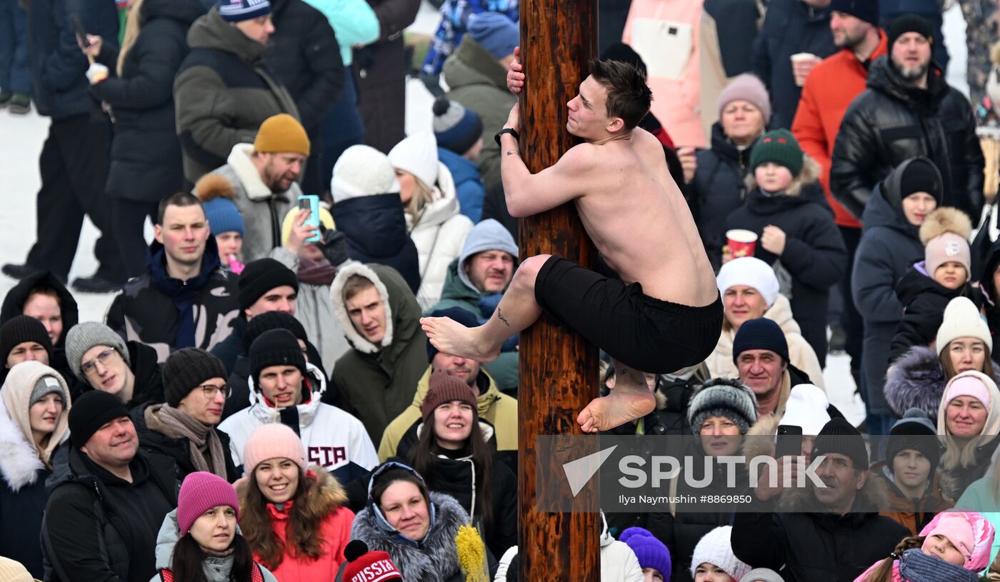 Russia Maslenitsa Celebration