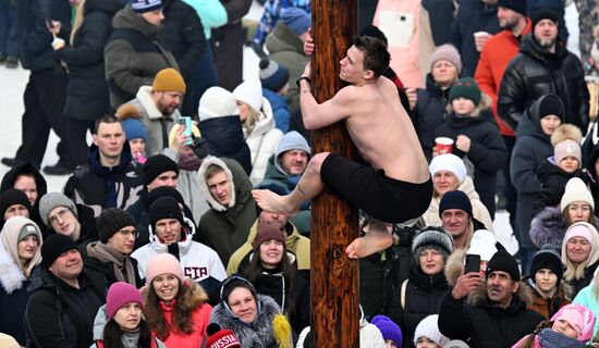 Russia Maslenitsa Celebration