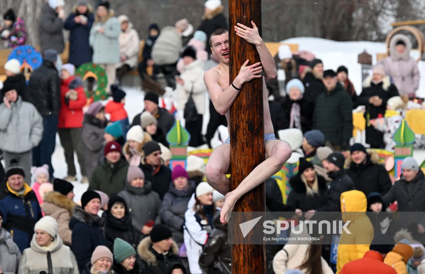 Russia Maslenitsa Celebration