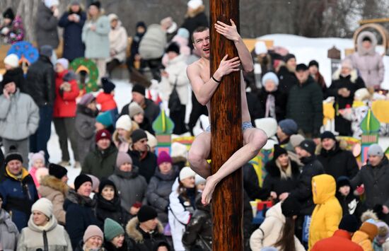 Russia Maslenitsa Celebration