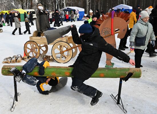 Russia Maslenitsa Celebration