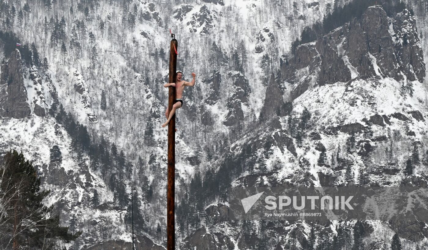 Russia Maslenitsa Celebration