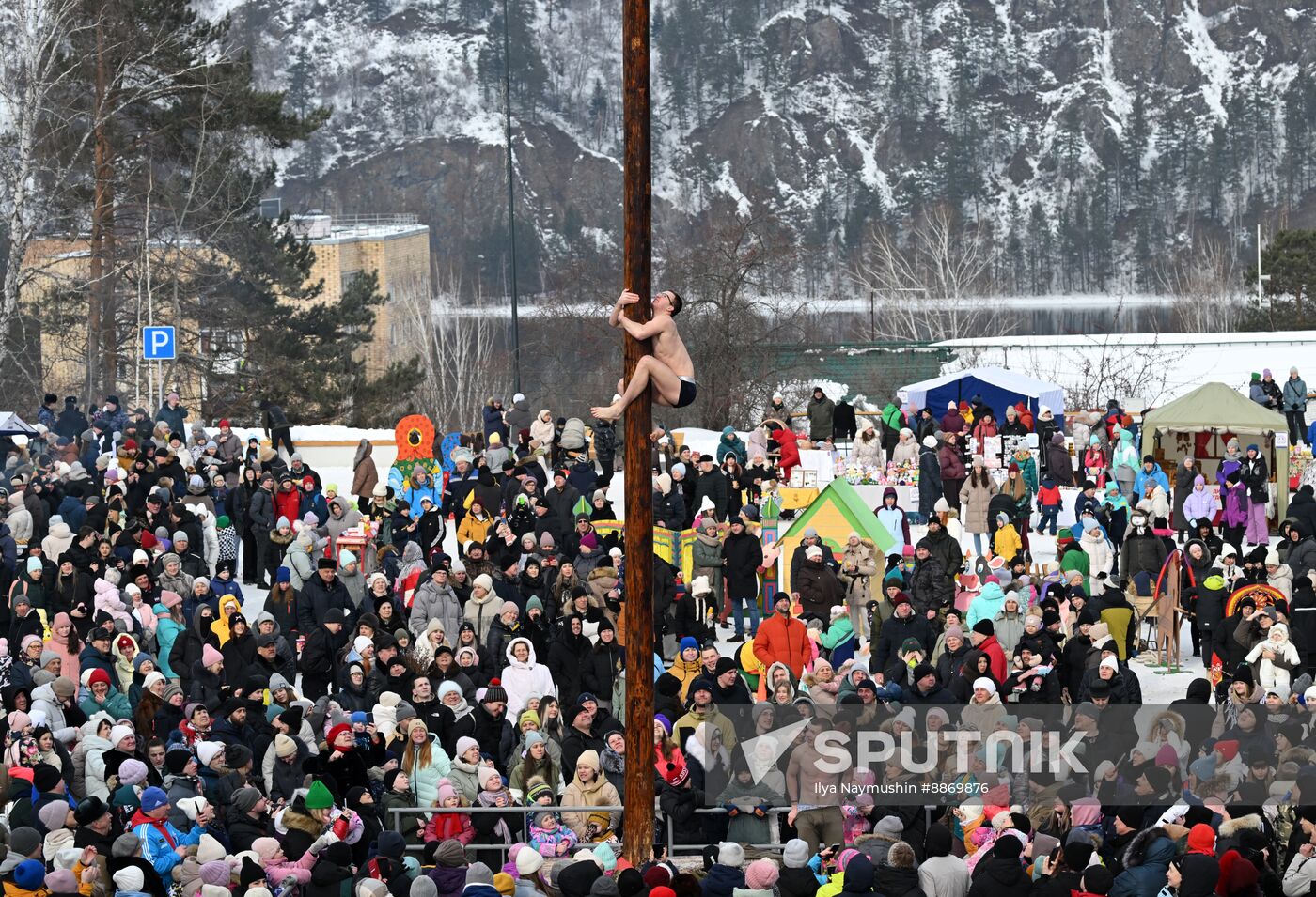 Russia Maslenitsa Celebration