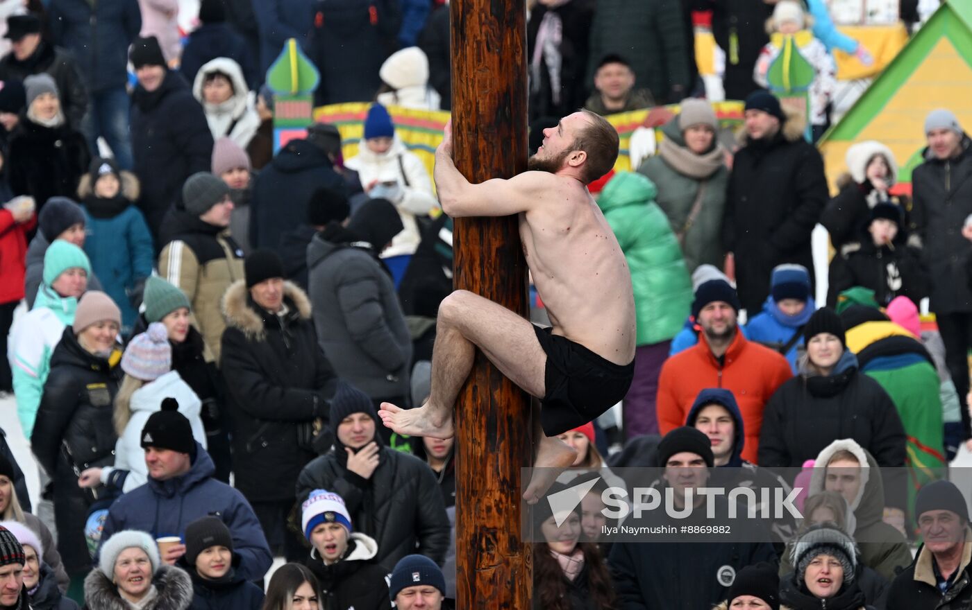 Russia Maslenitsa Celebration