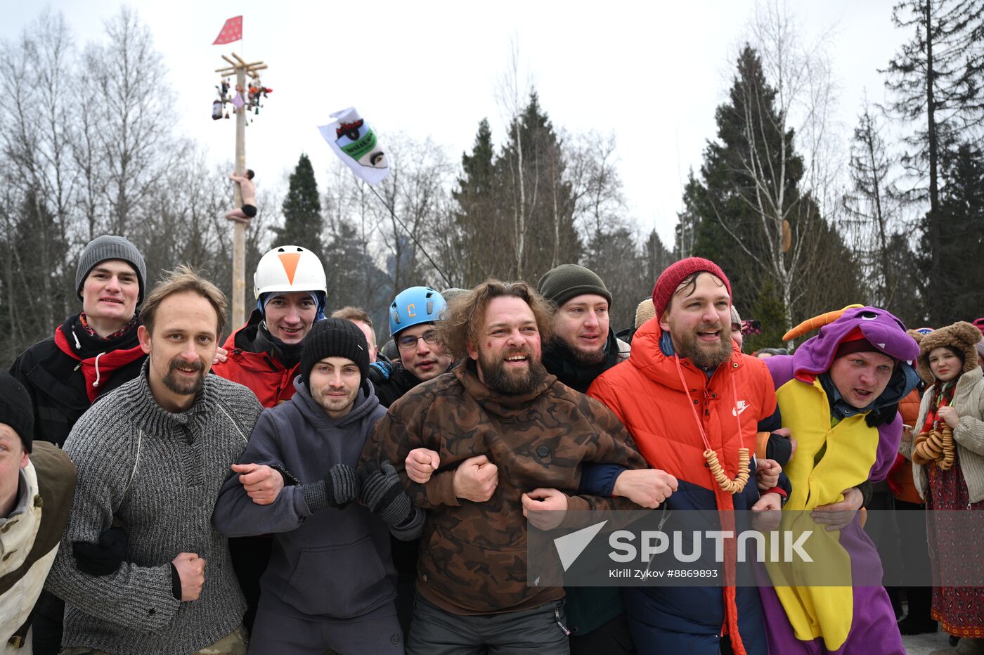 Russia Maslenitsa Celebration