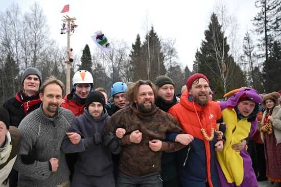 Russia Maslenitsa Celebration