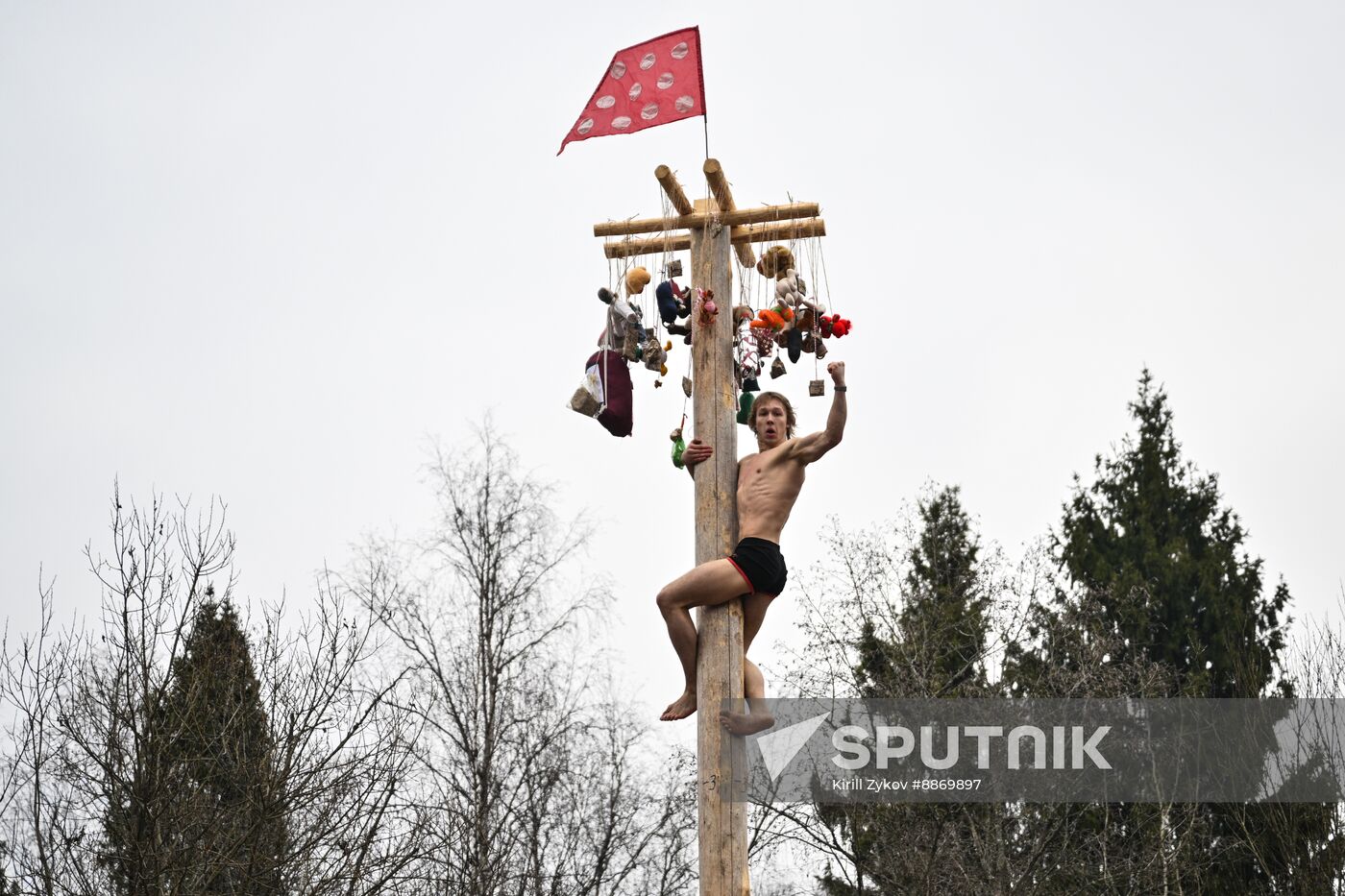 Russia Maslenitsa Celebration