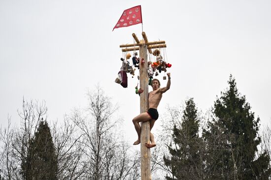 Russia Maslenitsa Celebration