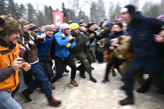 Russia Maslenitsa Celebration