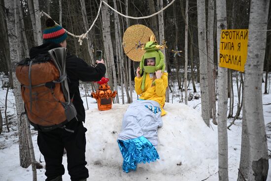 Russia Maslenitsa Celebration