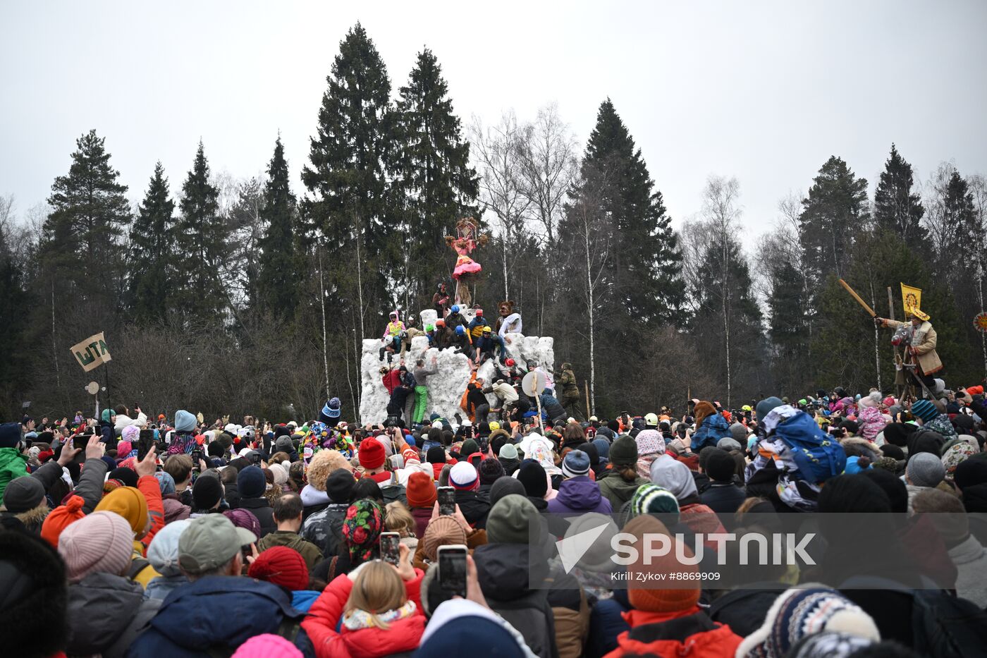 Russia Maslenitsa Celebration