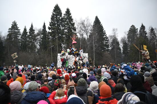 Russia Maslenitsa Celebration