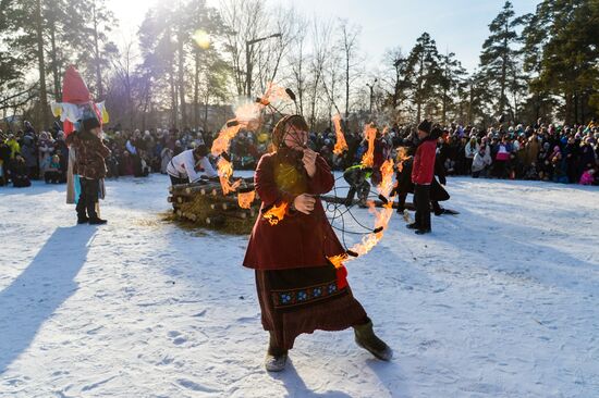 Russia Maslenitsa Celebration