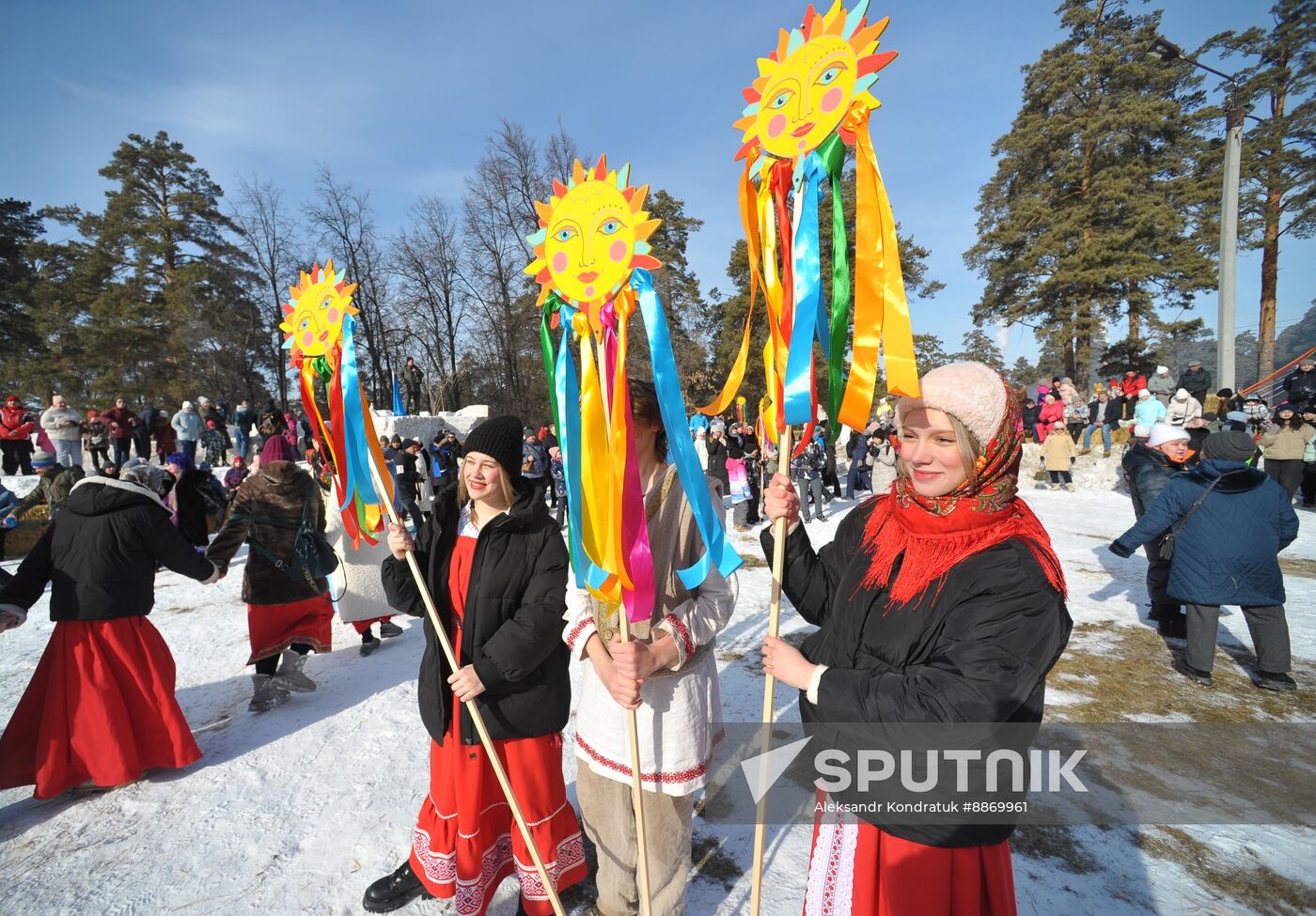 Russia Maslenitsa Celebration