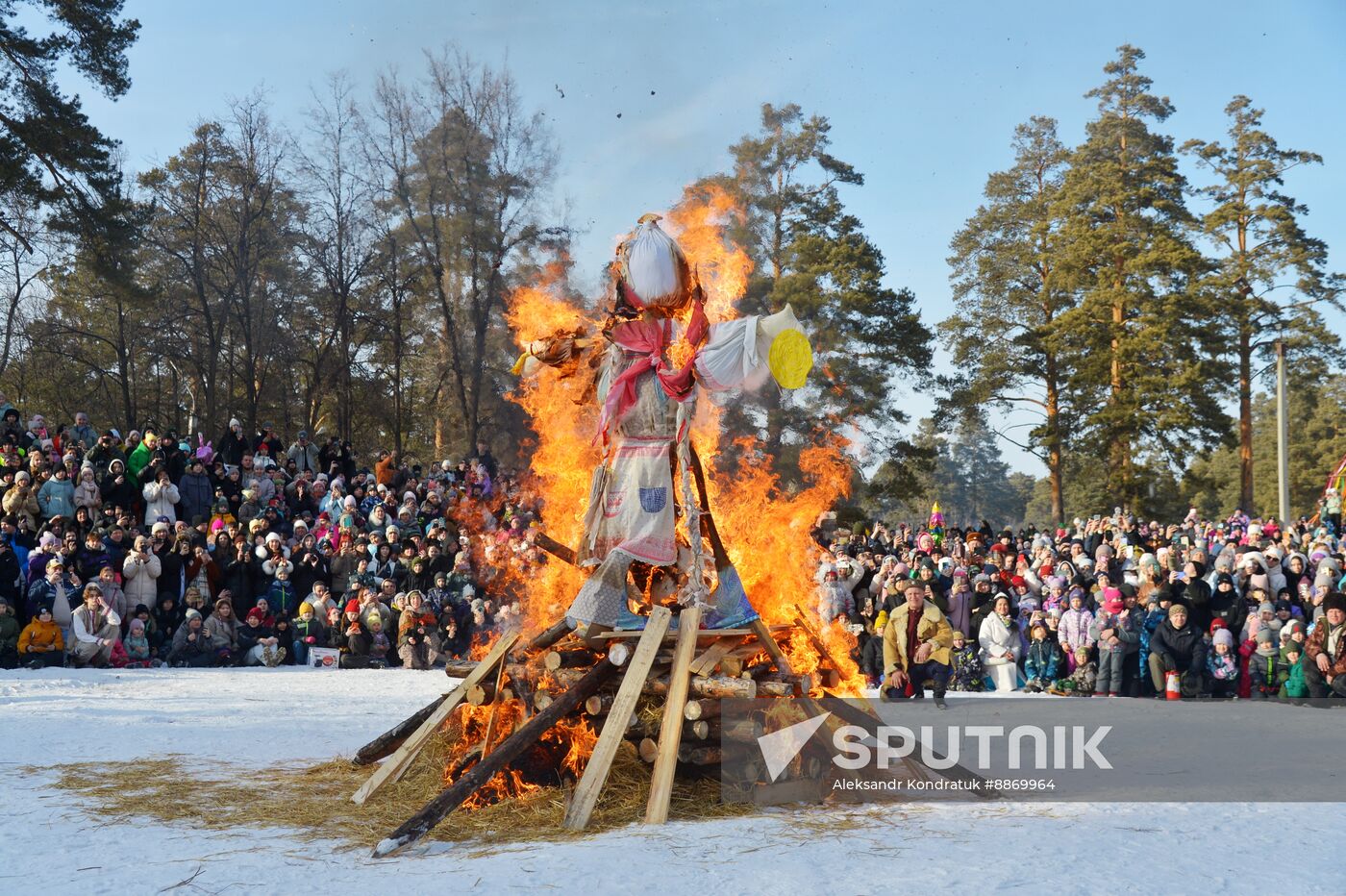 Russia Maslenitsa Celebration