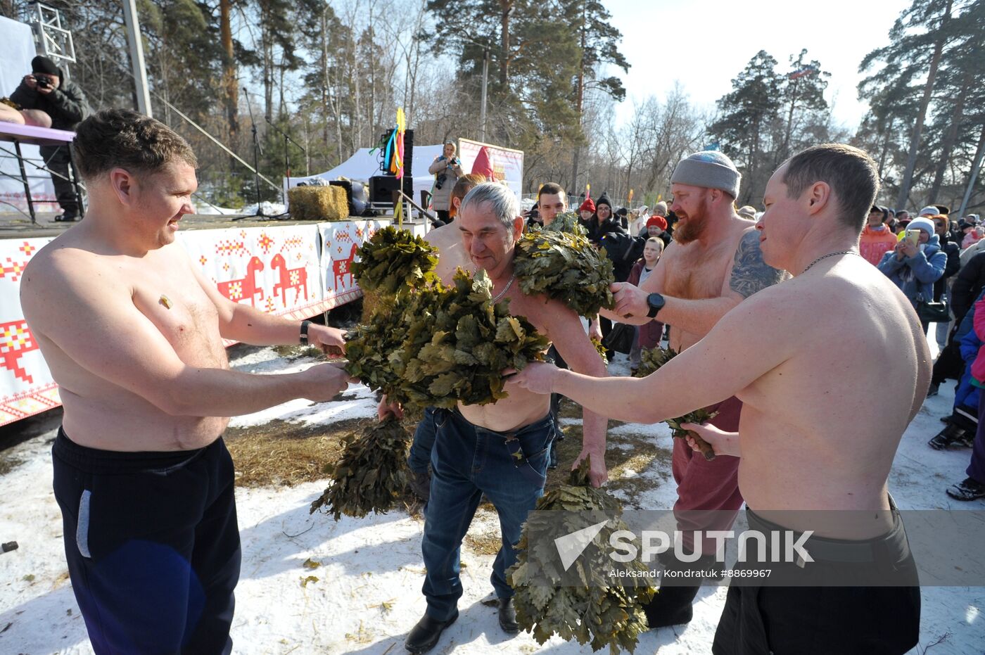 Russia Maslenitsa Celebration