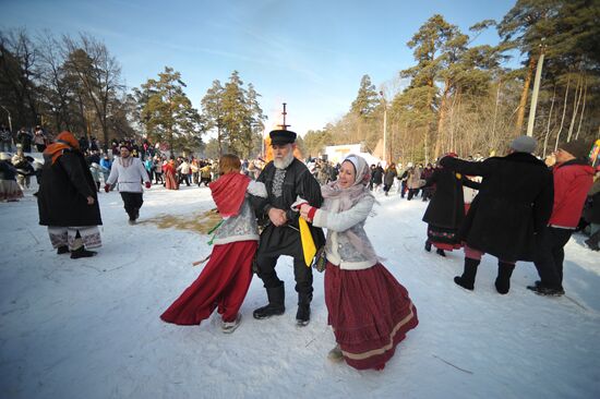 Russia Maslenitsa Celebration