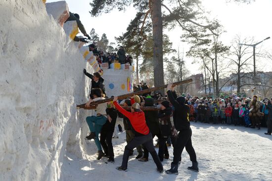 Russia Maslenitsa Celebration