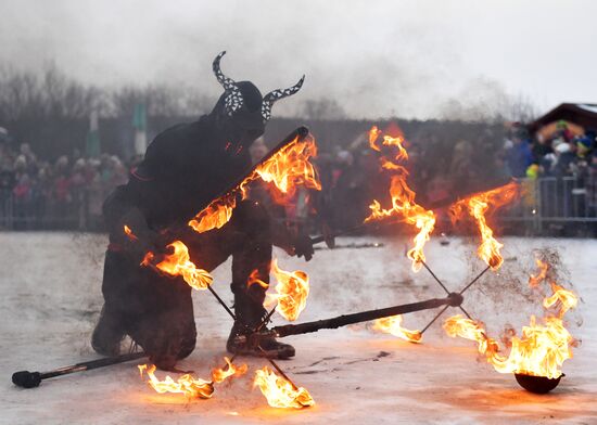 Russia Maslenitsa Celebration