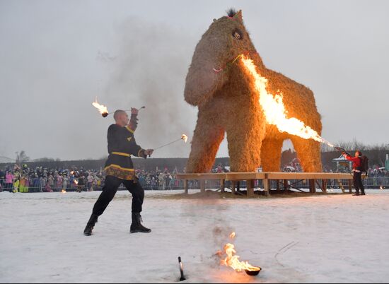 Russia Maslenitsa Celebration