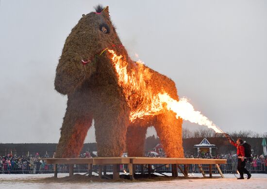 Russia Maslenitsa Celebration