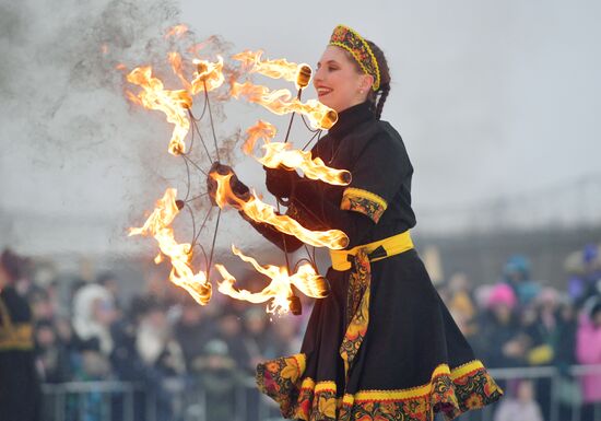 Russia Maslenitsa Celebration