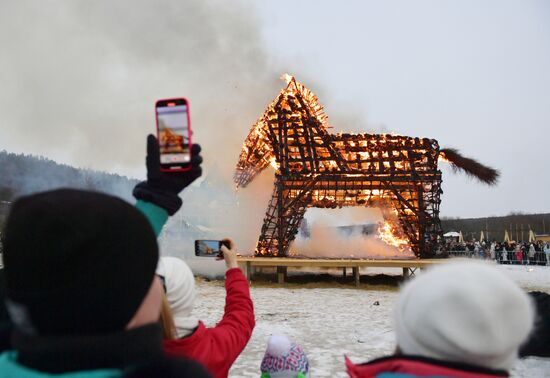 Russia Maslenitsa Celebration