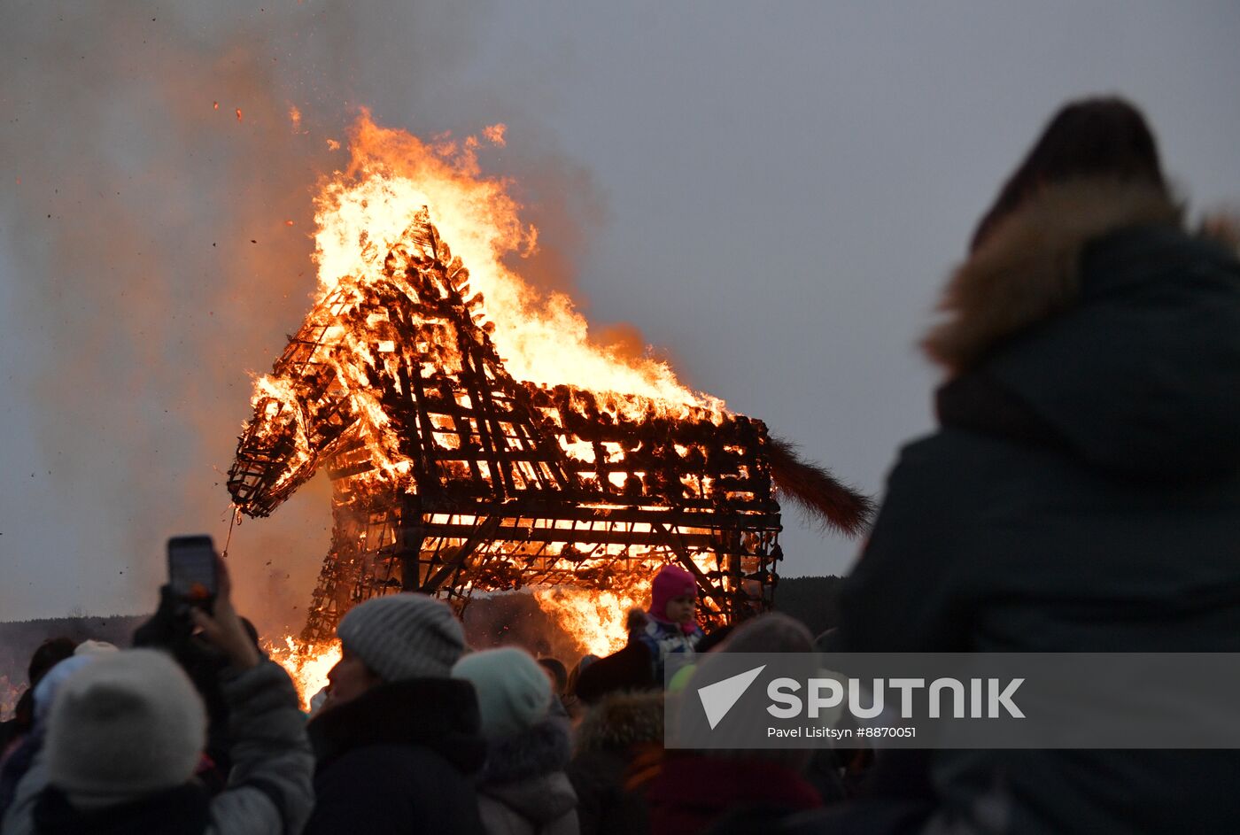 Russia Maslenitsa Celebration