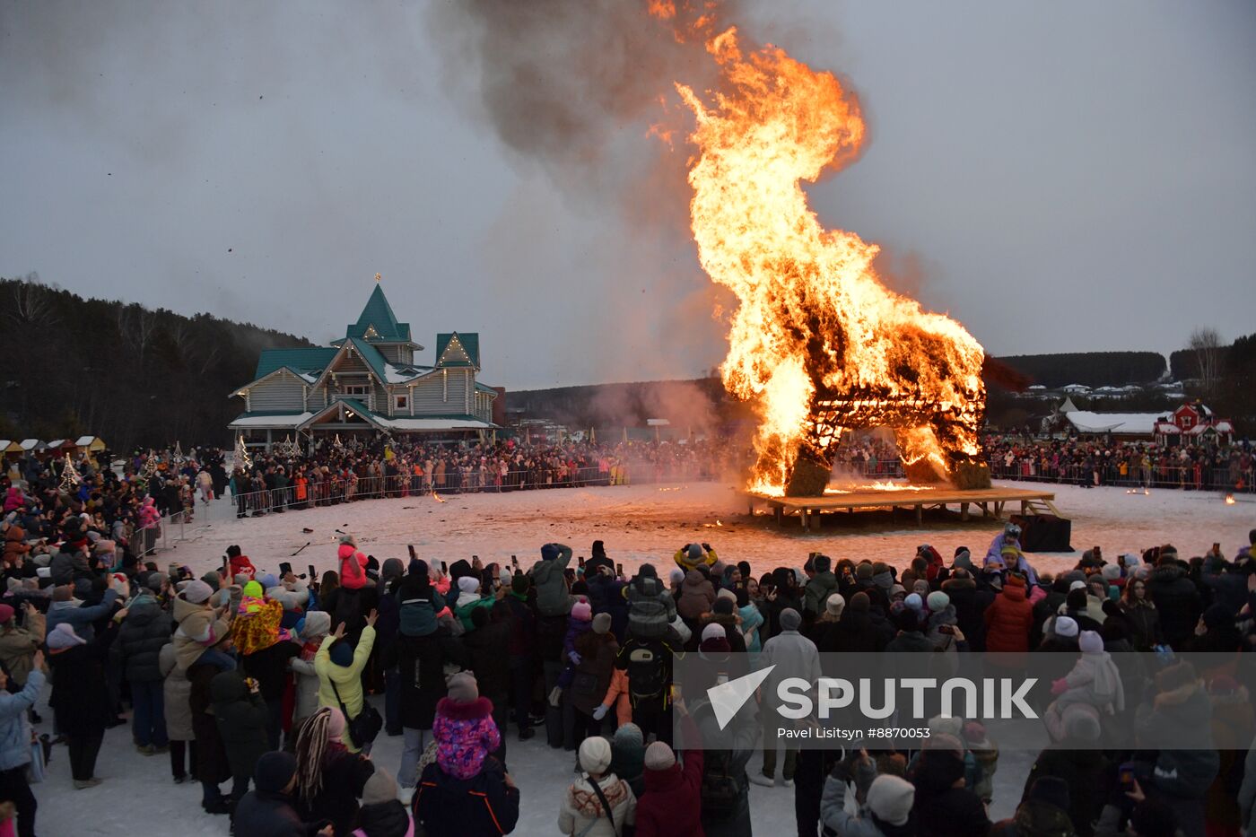 Russia Maslenitsa Celebration