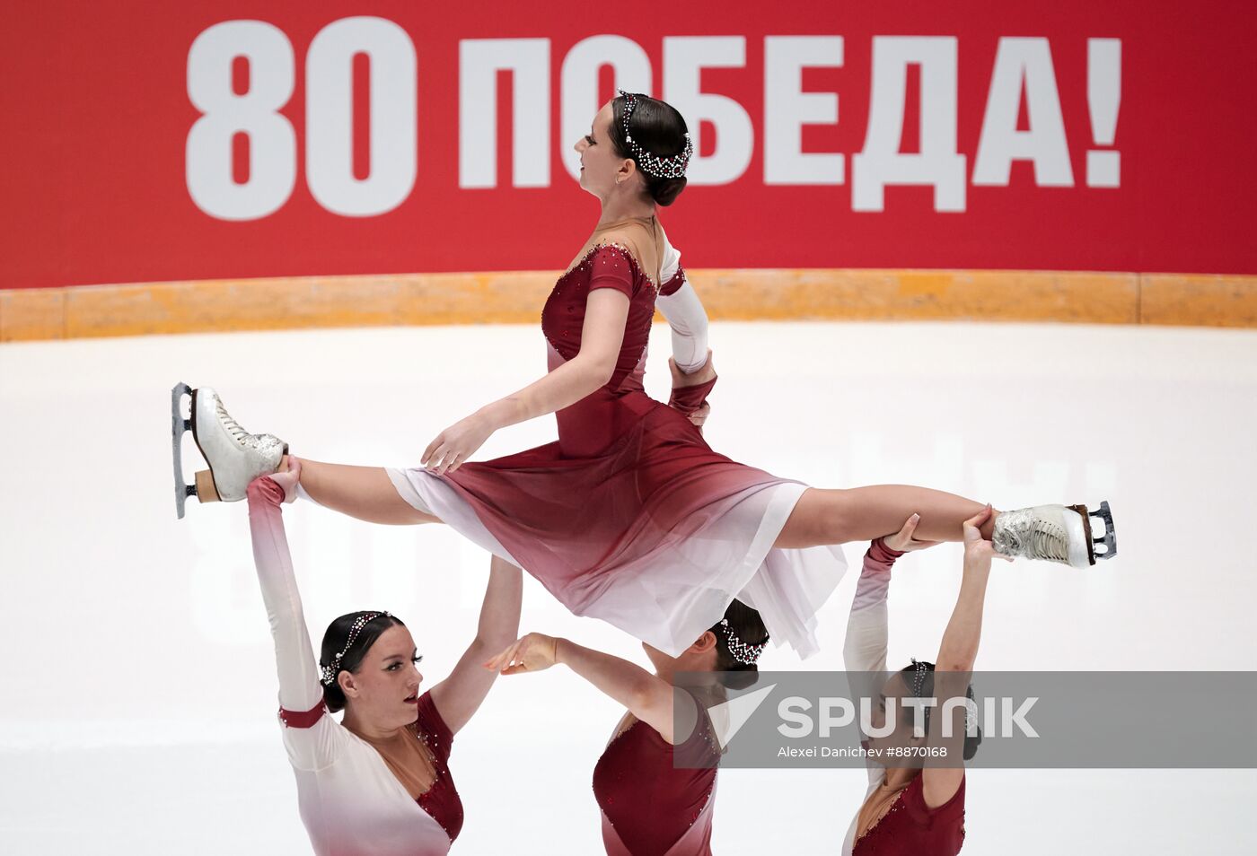 Russia Synchronized Skating Competitions