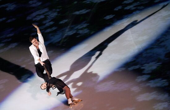 Russia Synchronized Skating Competitions
